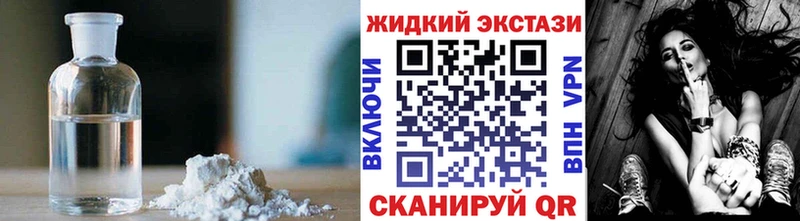 Купить где  Еманжелинск  Бутират вода 