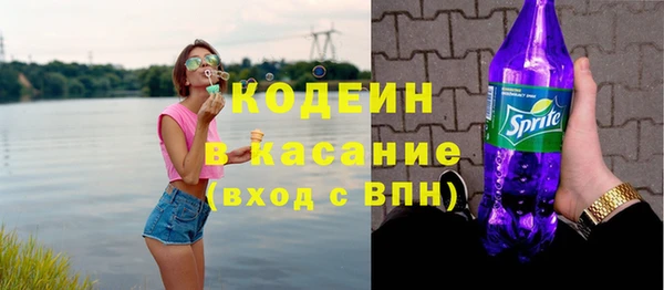марки nbome Карпинск