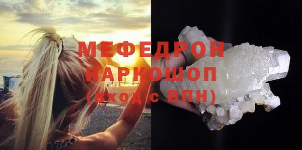 бошки Касимов