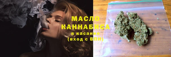 марки nbome Карпинск