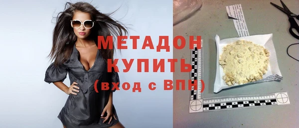 марки nbome Карпинск