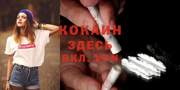 марки nbome Карпинск