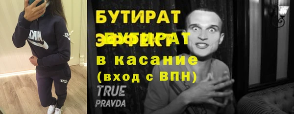 марки nbome Карпинск