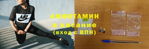 кокаин перу Карталы