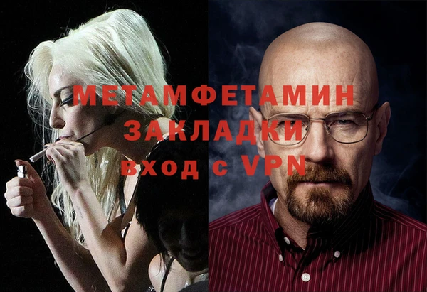 марки nbome Карпинск