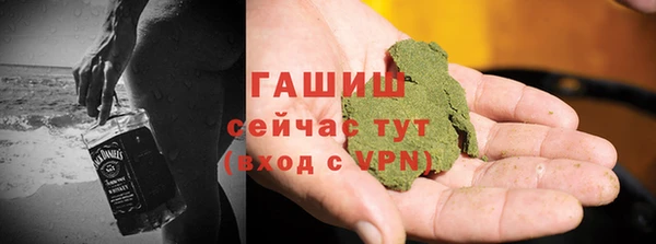 бошки Касимов