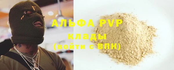 бошки Касимов