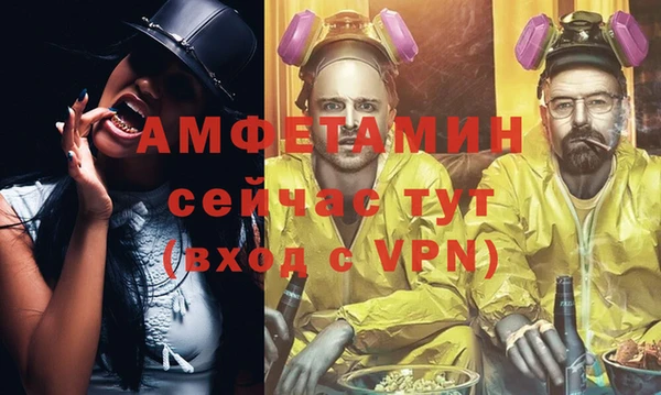 кокаин перу Карталы