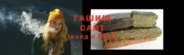 кокаин перу Карталы