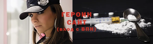 бошки Касимов
