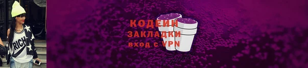 марки nbome Карпинск