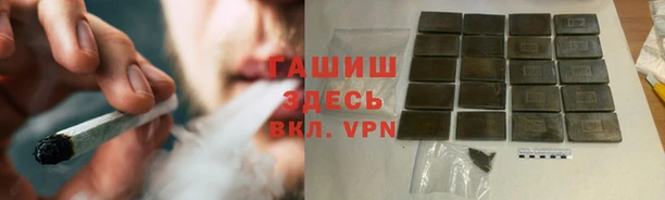 марки nbome Карпинск
