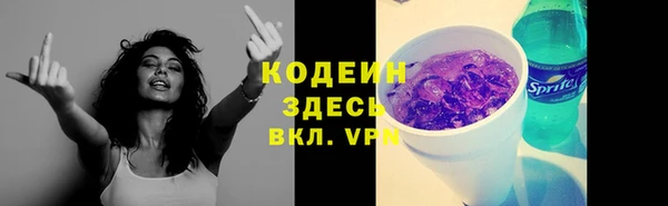 марки nbome Карпинск