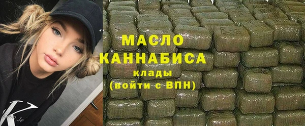 марки nbome Карпинск