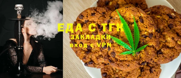 бошки Касимов