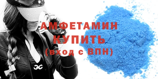 кокаин перу Карталы
