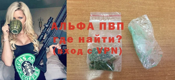 бошки Касимов