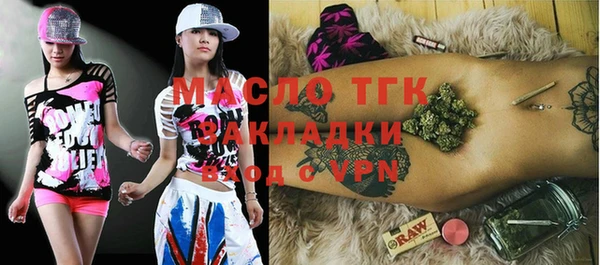 кокаин перу Карталы