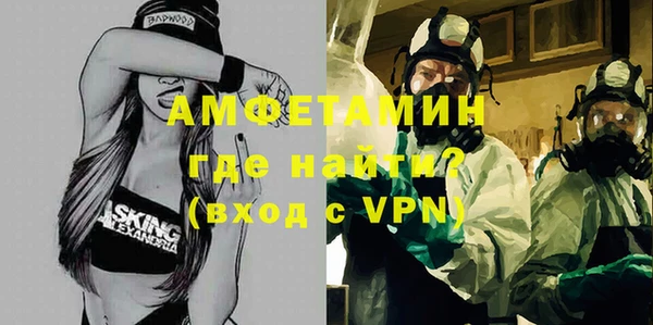 марки nbome Карпинск