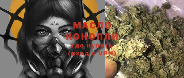 кокаин перу Карталы