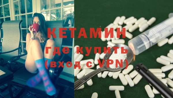 бошки Касимов