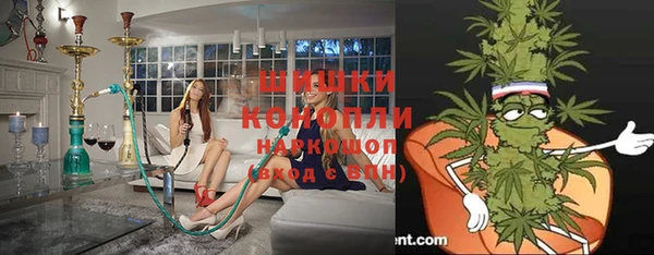 марки nbome Карпинск