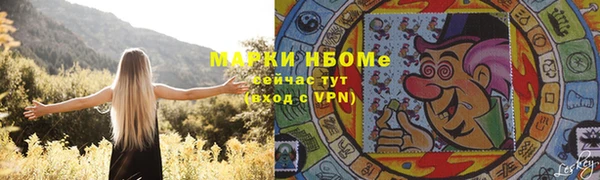 бошки Касимов