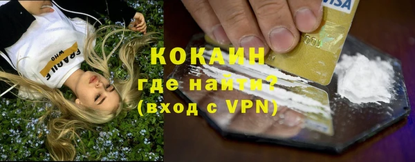 бошки Касимов