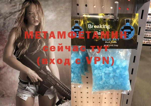 бошки Касимов