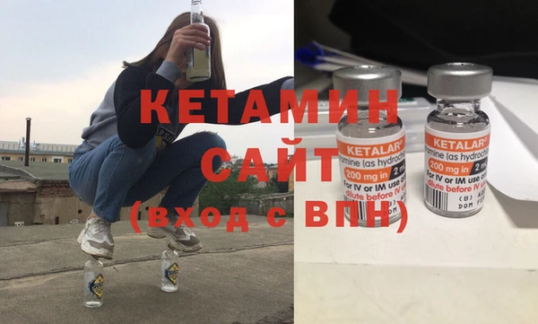 кокаин перу Карталы