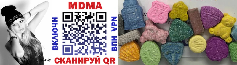 МДМА crystal  Купить где  Еманжелинск 